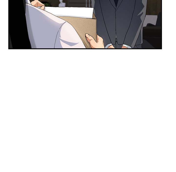 My Stepmom - Chapter 11 - Andromeda 11 page 19 hentai porn comic manga doujin